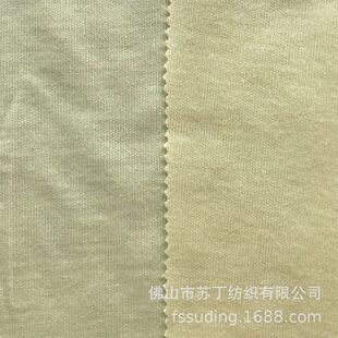 �S��ֱ�� 2007#40֧���p�沼 170g 40sȫ����ë��