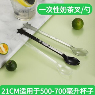 ���������L���̲���21CM�Ӻ�һ�������ӟ��ɲ�ˮ�������������b
