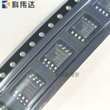 GD25Q16ESIG GDԭb 25Q32ESIG 25Q64ESIG 25Q128ESIG ɴ͟