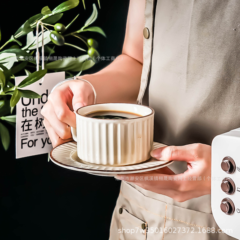 Taza de café retro japonesa, taza de cerámica doméstica, taza de té de la tarde, taza de agua de oficina