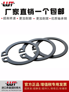�����S�Ó�Ȧ�S����M6 7 8 9 10 12 13 14 15 16 17 18 20 30mm