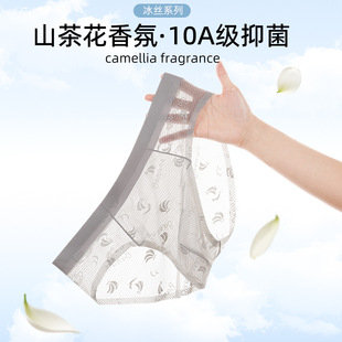 �㽶�Ứ�ٽz10A�־�ɽ�軨��՝��w���z͸�d������������ʿ��ѝ