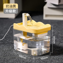 ؈ˮCˮoԄѭh^Vιˮ؈ιˮ茙Ʒ