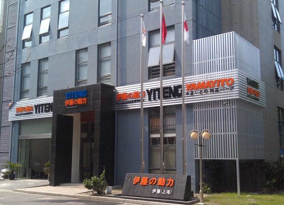 公司展厅