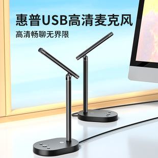 ����MC1�����LUSB̨ʽ��X�Pӛ��ֱ���Α�늸����h����һ�I�]��