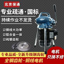 ��75����ˮ����ͨ���RͰ��©��������늄ӌ���ͨ��ˮ������