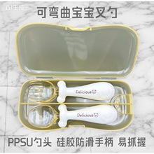 ���S���lʳƷ�����zPPSU���׌����Wʳ�냺Ӗ���oʳ����2���ײ;�