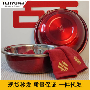 �ɶ���304���P�Ę��Y��ϲ�cϲ��Ů����޴�̖����t���c��Ʒ