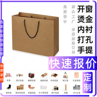 �� �l��YƷ���F�вʺвʺ���Ĥ �׿��� ���bʳƷ��Ϻ��Ӷ� ��