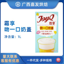 ˪����һ�����w1Lϡ���������Ǵ�l����ѩ���}��֥ʿ�決ԭ��