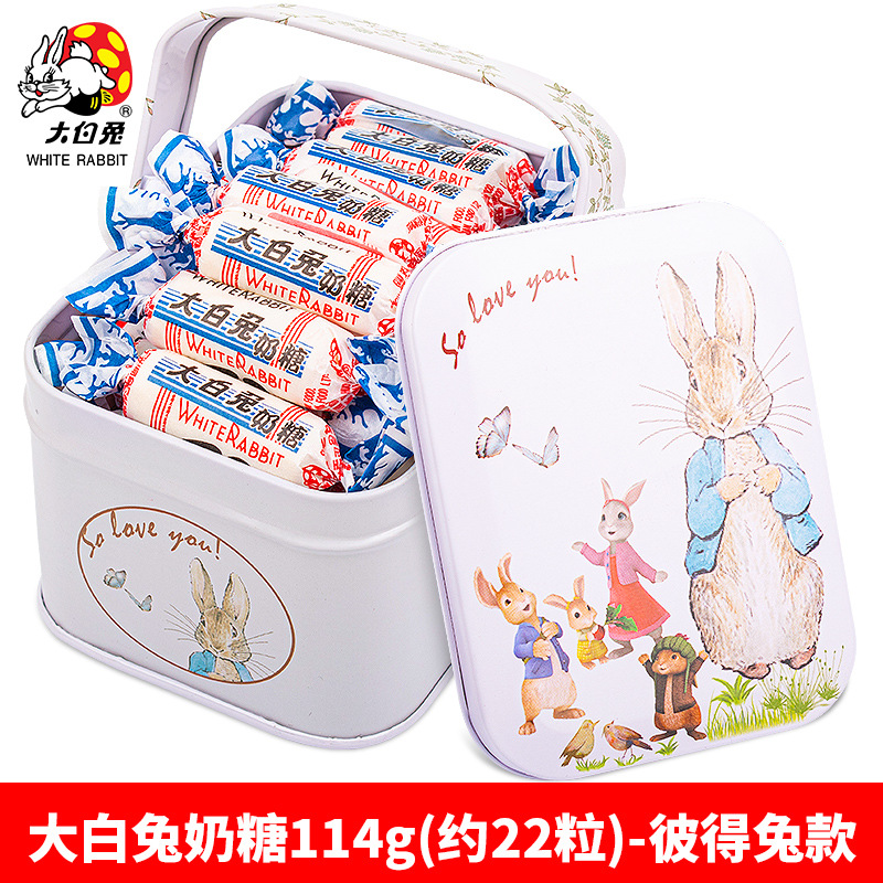 흰 토끼 토피 휴대용 철제 주석 114g (약 22 정) [피터 래빗]