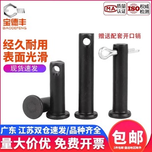 �F�ڎ����N�Sƽ�^�A�������Nᔲ��N��λ�NM4M5M6M8M10M12M16-M30