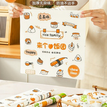 F���b���h��������̨�����׺�̦��˾ģ�߼���ʳƷ���b����