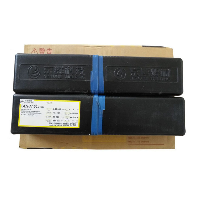 昆山京雷GEH-SL6/ECoCr-A钴基堆焊焊条D802钴基耐磨焊条3.2/4.0mm