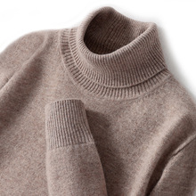 跨境代发100%纯羊毛衫男士高领春秋款针织商务休闲内搭套头羊绒衫