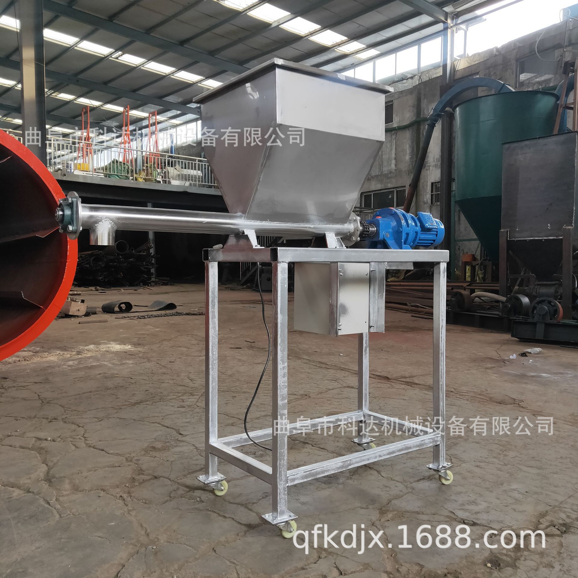 往水池送料絮凝剂干粉螺旋喂料机XWZF 蘑菇粉体粉末螺旋加料机