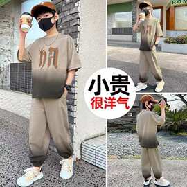 男孩短袖新款夏季帅气男童夏装运动儿童洋气两件套中大童长裤套装