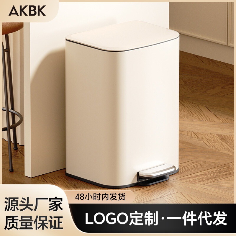 Kitchen-Specific Stainless Steel Trash Can with Foot Pedal and Lid, Large Capacity for Home, Office, and Commercial Use, 60-Liter Custom Design Kitchen-Specific Stainless Steel Trash Can with Foot Pedal and Lid, Large Capacity for Home, Office, and Commercial Use, 60-Liter Custom Design