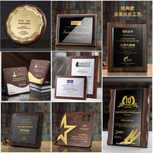 ľ�|���������C���ڙ��ƪ��ƴ����̌�ľ���˘s�u���ҽ𲭼o��C��