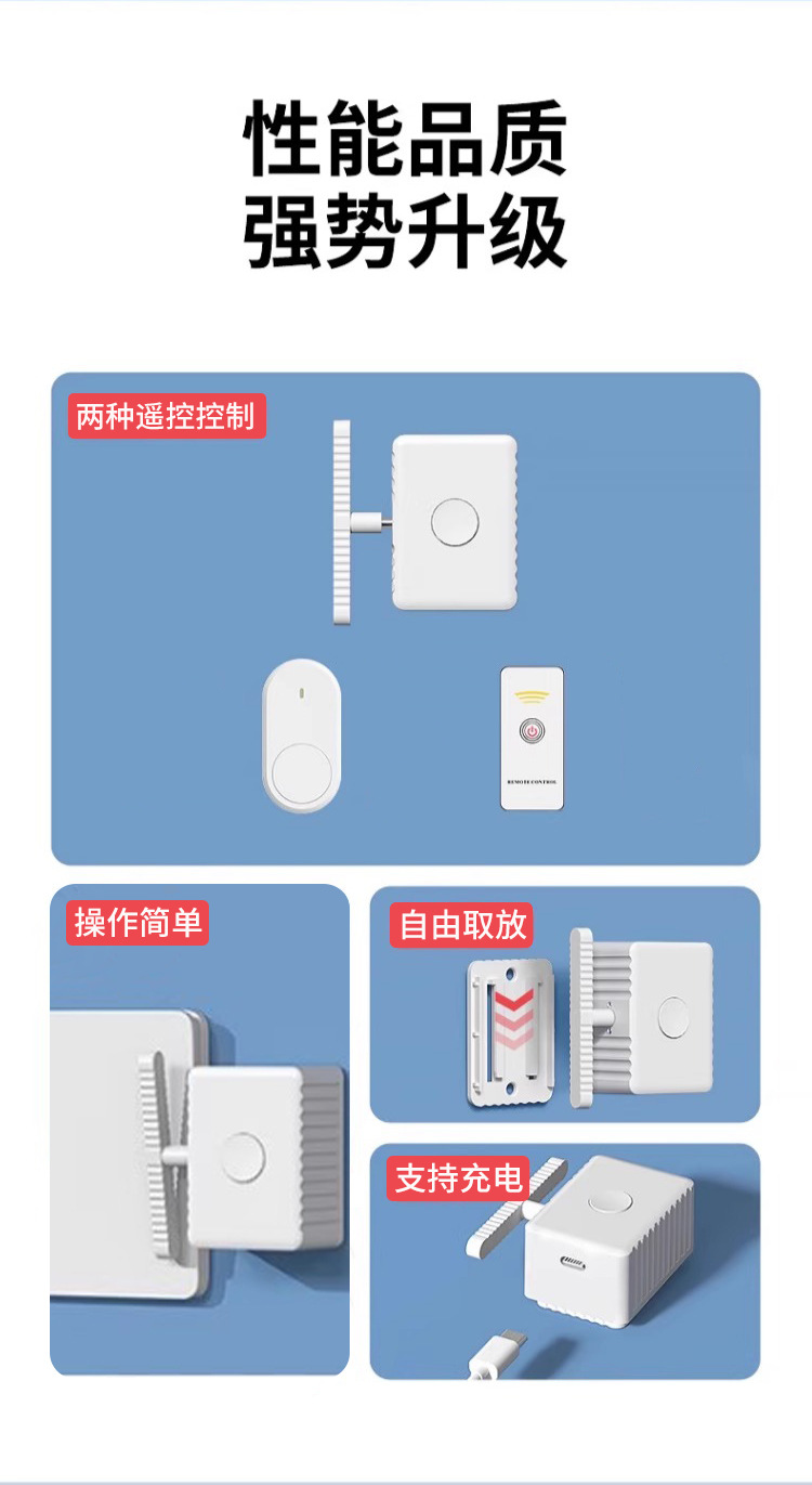 详情页_02.jpg