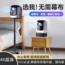 手机自拍杆;手机支架;补光灯