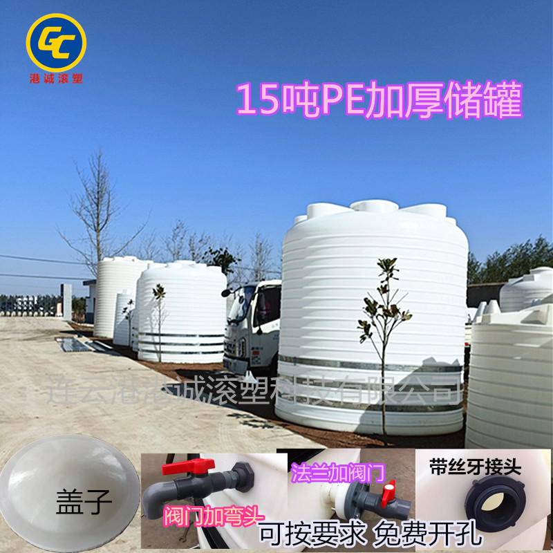 IMG20211108111821_副本