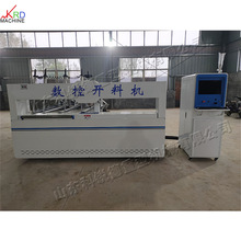 ��ʽ�����и�� ȫ�Զ�ľ�����ؿ��ϻ� ʵľ�Ҿ߳����Ű����ϻ�