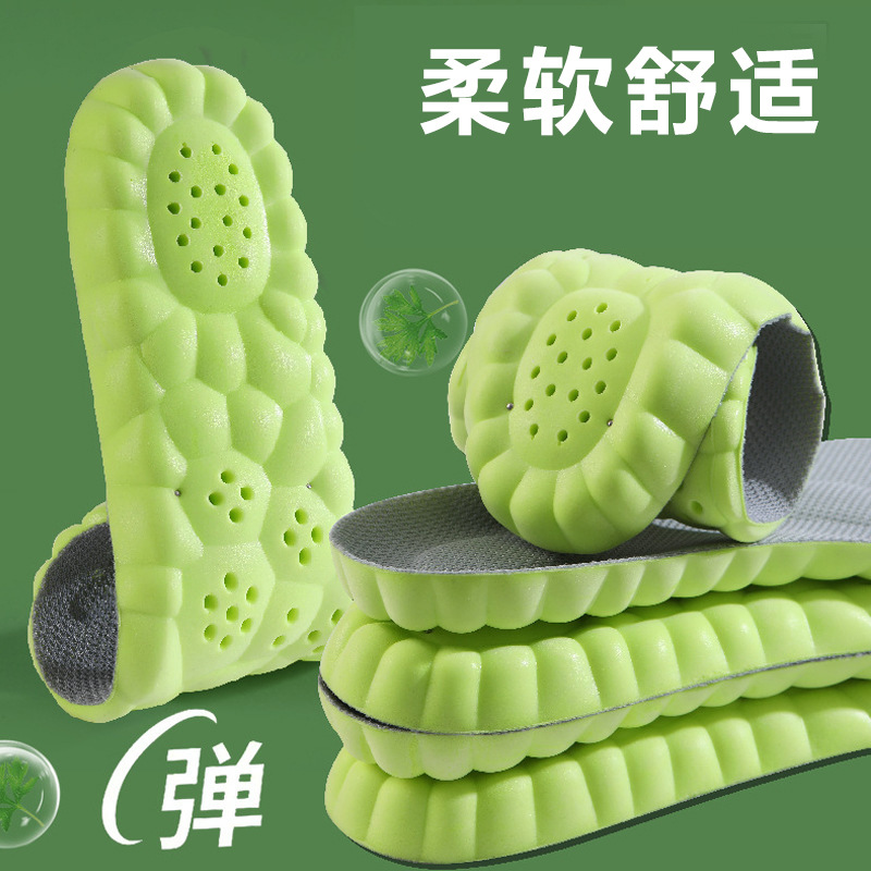 Plantillas de entrenamiento militar suela suave de verano suave PU plantillas de zapatos deportivos elásticas cómodas transpirables, succión de sudor, antiolor, pisotear la sensación de la mierda plantillas