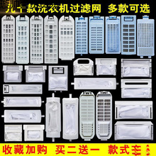 ƷԭbϴC^VW ͨϴC^VWȲ^V