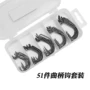 德州定制细条软虫钩软饵