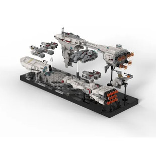 Moc-71664 Miniature Perspective Model Episode 5 : Last Scene Rebel Fleet 20
