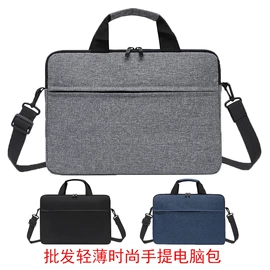 手提电脑包;通用双肩背包;商务背包