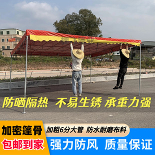 Outdoor Sunshade Canopy Sloped Tent Slope Shop Night Market Reinforced Four-Legged Construction Site Flat Top Stall Parking Banquet Tent