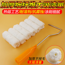 4��LͲˢ���w�SСĴָ�ߏ��z����T�����z��ˢ�^4�紬ˢС�LͲ