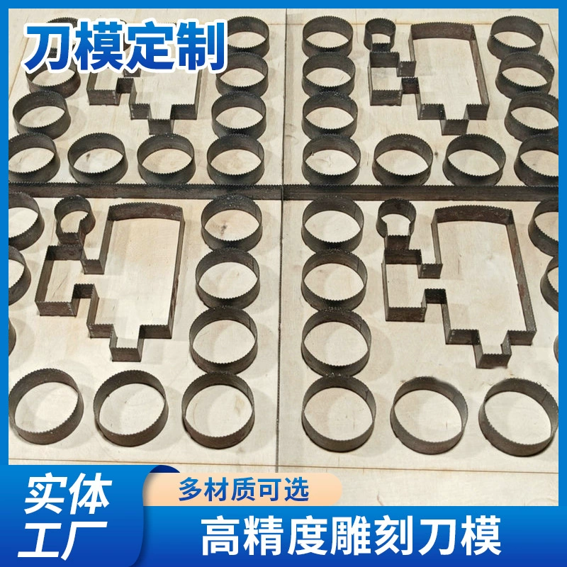 Производитель обрабатывает изготовленные на заказ штампованные формы из перламутрованного хлопка EVA