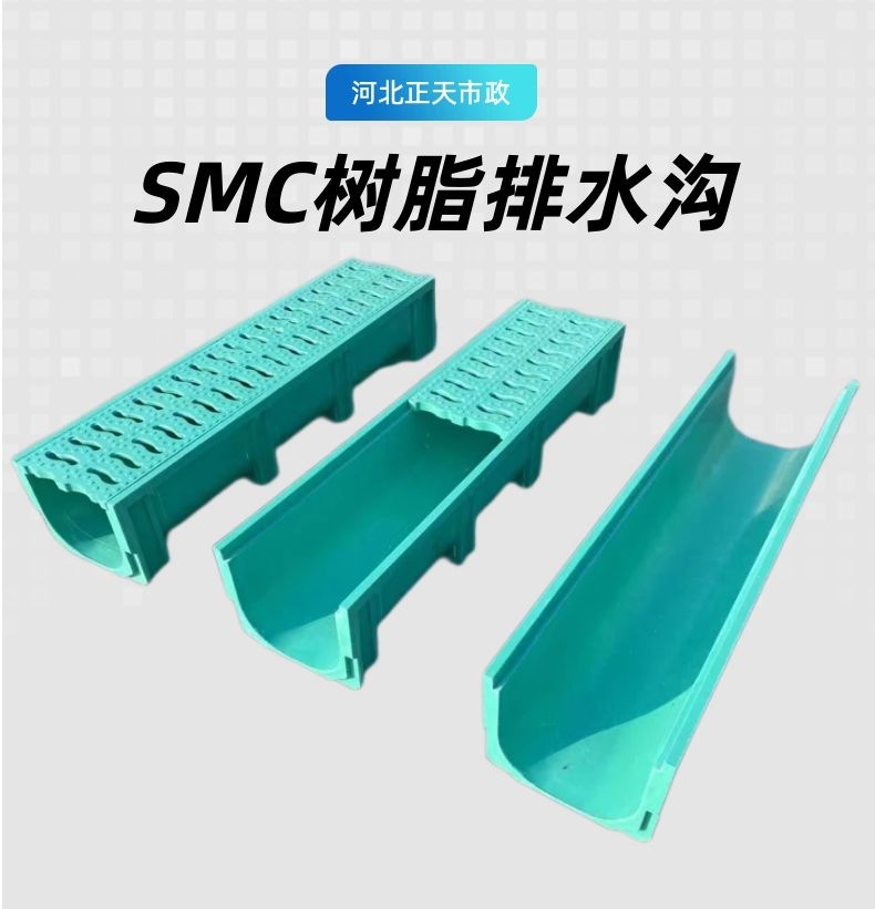 图司机-20220423-30094557