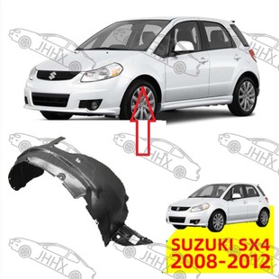 SX4 ���Z����2007-2013��ǰ݆���rǰ�~�Ӱ�n���ǰ���Ӱ�