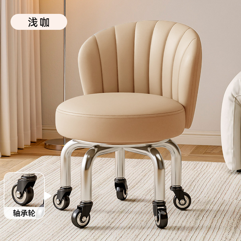Rueda universal taburete pequeño, polea doméstica, taburete bajo, taburete redondo, baño de pies para niños, taburete pequeño, moderno y simple, antideslizante