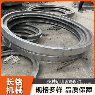 来图制造碳钢大齿轮 球磨机大模数齿圈 工业转筒烘干机零件轮带托