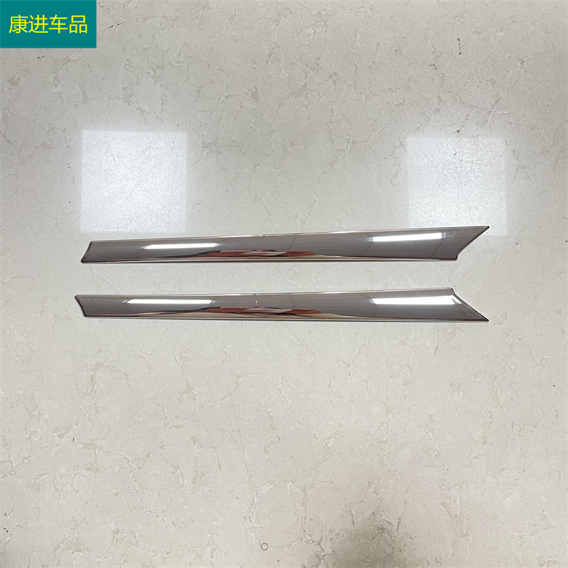 Suitable for 20-22 Mazda CX-30 tailgate rear door trim strip decorative sequins ABS electroplating exterior trim modification