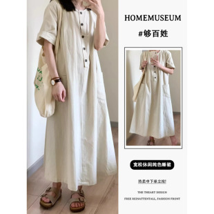 ��2116���ղء���ʽ�������e���伃ɫ�B��ȹ��a��mm300��A�I�O