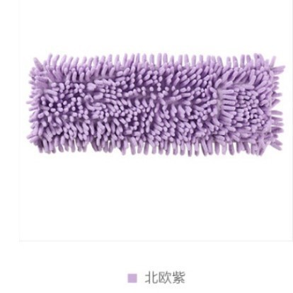 보라색 교체용 천 헤드