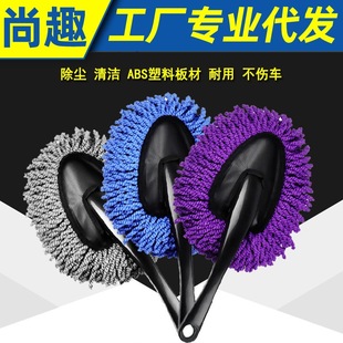 In-car baby rearview mirror children's observation suction cup wide-angle mirror rear baby car auxiliary baby rear mirror