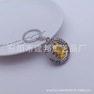 �S�Ҷ������μo��Ʒ����EGYPT���D��ɫ���\�Ͻ���耳׿�