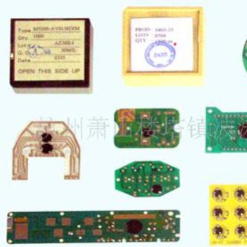 IC波涛厂世界杯足球歌音乐IC发声元件IC电路山歌响起的芯片价可谈