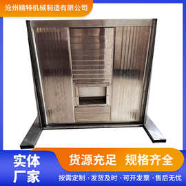 厂家四轴联动可伸缩防护罩全封闭金属防护罩机床导轨盔甲式防护罩