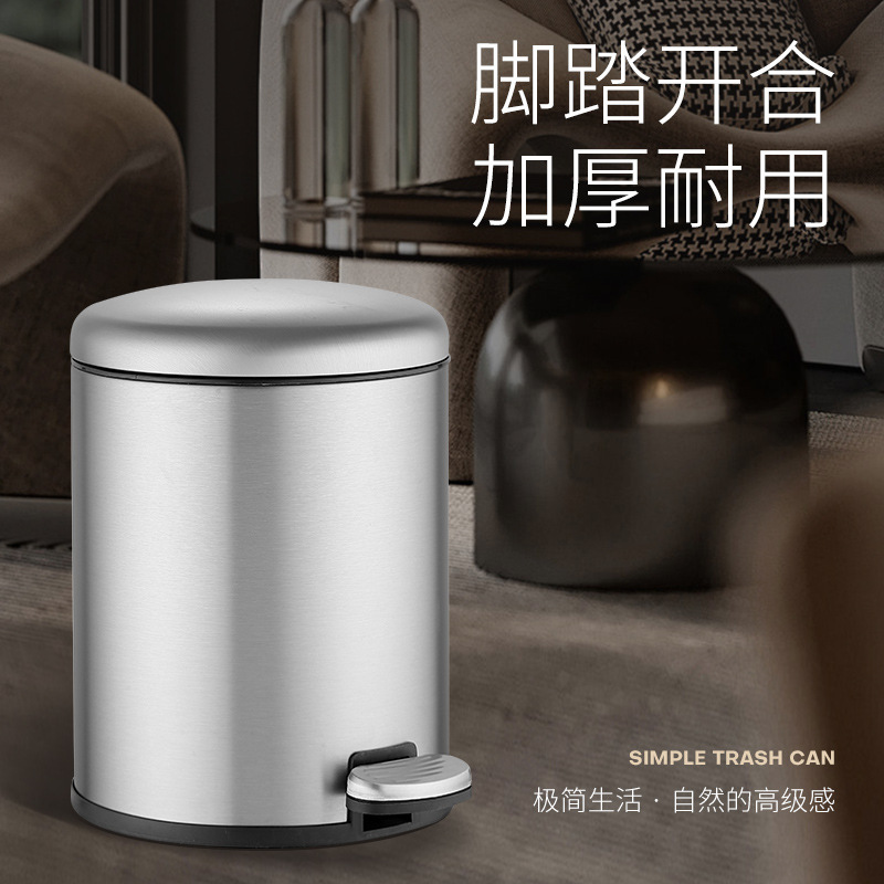 Kitchen Trash Can with Lid Foot-Operated Living Room Bathroom Toilet Bedroom Office Stainless Steel Kitchen Waste Compost Bucket