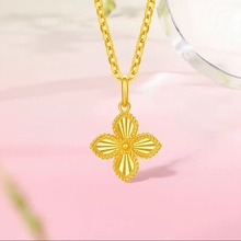 轻奢小众黄铜镀金新款爆闪镭射四叶草项链女时尚高级感网红锁骨链