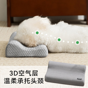 Cute Animal Cooling Pillow Spring and Summer Design Soft and Comfortable Sleeping Pillow Cat and Dog Pet Supplies