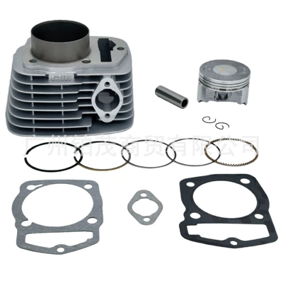 Ring 65.5mm, Cylinder and parts